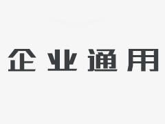 互聯(lián)網(wǎng)藥品信息服務(wù)資格證書(shū)生效后開(kāi)始