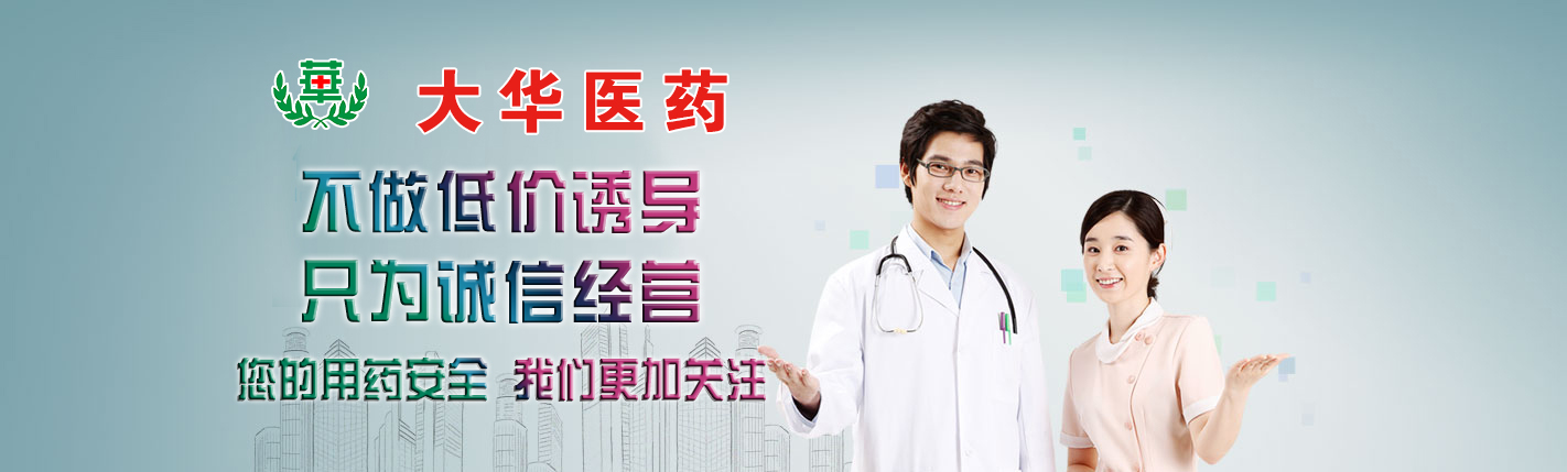 廣告圖